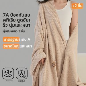 ผ้าขนหนูอาบน้ำแบบหนาพิเศษสำหรับคู่รักผ้าขนหนูผ้าฝ้ายแท้ดูดซับน้ำขนาดใหญ่สำหรับใช้ในบ้านผ้าขนหนูผ้าขนสัตว์ผ้าขนสัตว์โพลีเอสเตอร์