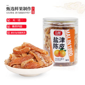 Buy 1 Get 1 Free Salted Mandarin Orange Peels 180g Soak in Water Snack Dry Fruit Preserves Guangdong Province Yunnan City
