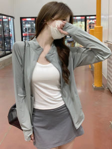 SUHUIQIAN | UV Protection Ice Silk Close-fitting Open-jacketed Outwear