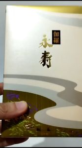 Nippon kodo kyara eiju dupa jepang hio japan aroma terapi wangi pengharum ruangan