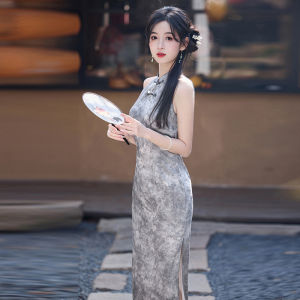 Modified Cheongsam Style Sleeveless Fitted Dress