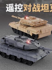 รีโมทคอนโทรลขนาดเล็ก เสื้อกล้าม ของเล่นที่มีแทร็กที่สมจริงและอินฟราเรดไลฟ์ซีทสำหรับเด็กการศึกษาเล่นรถของเล่น