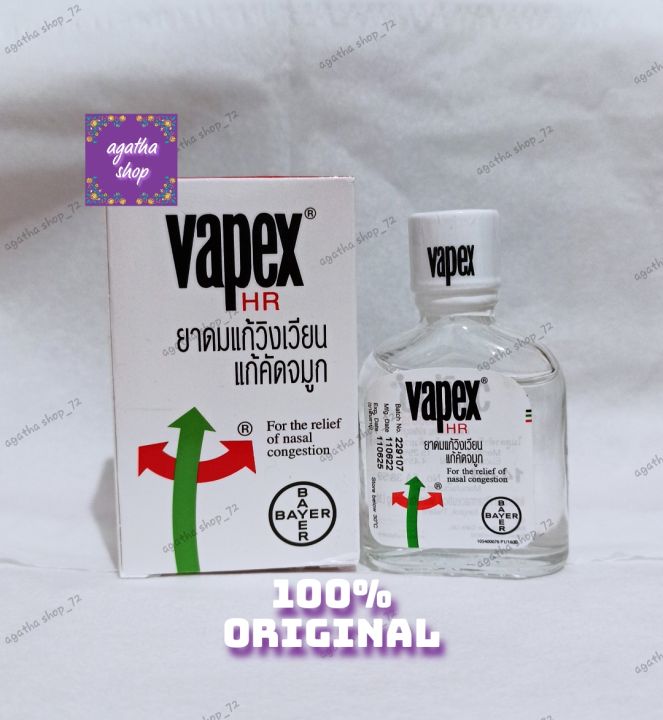 Minyak Angin Vapex - Made In Thailand 14 ml | Lazada Indonesia