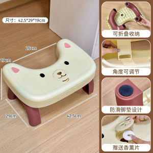 Adjustable Office Desk Footrest Anti-Slip Mat Pedal Stool Prevents Crossed Legs Foot Relaxation Essential for Workstations