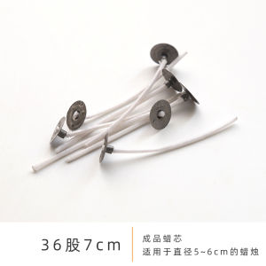 Miyue Fragrance Candle Wick Replacement 100 Pieces DIY Materials for Home Decor Aromatherapy Candles Candle Holder Fixer