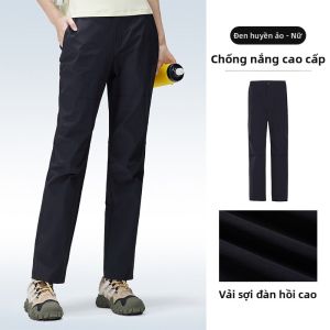 CAMEL | Quần Dài Mỏng Hút Ẩm Nhanh