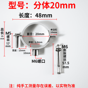 Đai Ống Bằng Thép Không Gỉ Có Lớp Cao Su Đai Ống Treo Đai Ống Thoát Nước Đai Ống Phụ Kiện Ống Đai Ống Rời Đai Ống