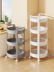 evesigar | Multifunctional Portable Kitchen Organizer Shelf