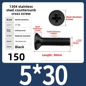 BAIRUITE | Black Zinc-Coated Flat Head Machine Screws M2 M3 M4 M5 M6 M8