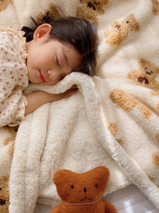 MAOSHU | Cute And Warm Blanket