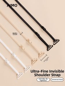 AIMO | Non-slip Invisible Traceless Underwear Straps