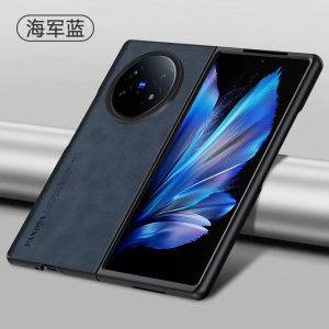 Business Luxury Sheepskin Smooth-touch Phone Case for VIVO X Fold 6 5 5 Pro Ultra Slim Lens Riased Shockproof Protect Back Cover