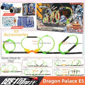 iDoon | High Energy Power Cloud Sea Racing Track Assembling Toy