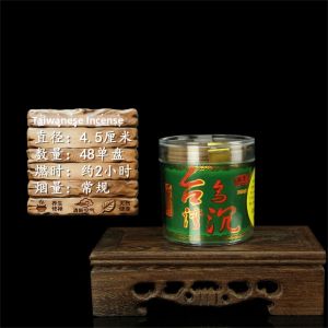 Taiwanese Incense Stick 12/24 Hour Temple Offering Incense 8 Hour High Incense Bamboo Stick Incense Temple Large Offering Incense