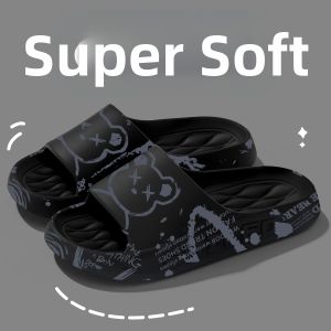 RUNROU | Non-slip Deodorizing Slippers for Home Use