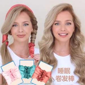 Sleep Bean Bag Hair Curler Sponge Hair Curler Care Does Not Hurt Hair Non-Ironing Hair Curler Sleep Hair-Styling Hair Roller