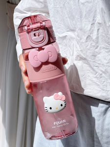 Adorable Hellokitty Sporty Straw Cup Portable Student Plastic Water Bottle with Scale Cute Female Student Carry-On Measurement