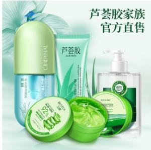 Pore Shrinking Moisturizing Sleep Mask Aloe Vera Gel for Women Refreshing Hydrating Skin Care Beauty Facial Treatment Set