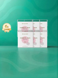 Purcotton | Cotton Makeup Remover Pads Sensitive Skin Friendly