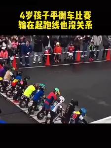 Childrens Balance Bicycle Toddler Bicycle Balance Bike For Toddler Balance Bike For Kids Lightweight Boys and Girls