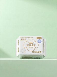 Nice Princess | Đệm Vệ Sinh Mỏng Thông Khí Từ Bông Dùng Hàng Ngày 245mm
