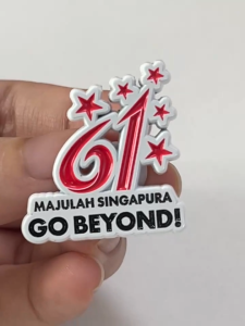 SG61 [SG 61] Badge with Brooch Pin -  3cm x 3cm