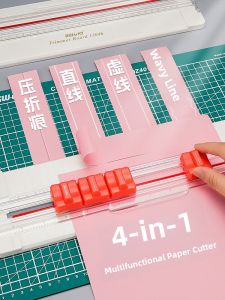 KW-TRIO | Multifunction A4 Paper Cutter