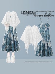 NUMEN BUTTON | Ethnic Design French Retro Floral Dress with Shawl Set