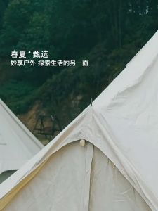 (SG Seller) Men Hat Panama Bucket Hat Outdoor Sun Protection Hats For Men Women Summer Hat Visor Fisherman Hat Anti-UV Fishing Sun Cap