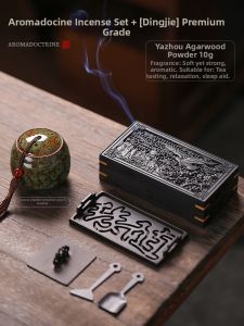 Sandalwood Incense Carving Square Incense Burner Kit