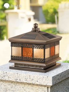 VINCAN | Solar Column Headlights Brass