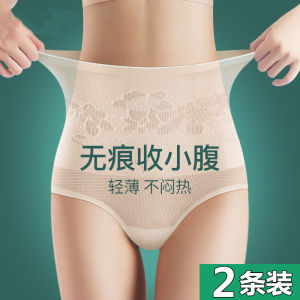 Postpartum High Waist Belly Shaping Panties Womens Summer Corset Waist Ice Silk Lace Shaping and Hip Lifting Handy Gadget Seamless Small Belly Strong