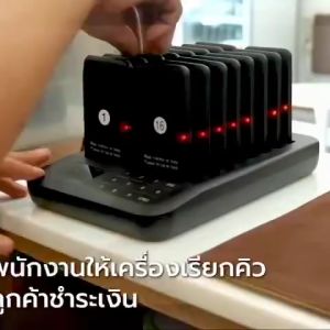 🚚จัดส่ง1-2วัน🚚เครื่องเรียกคิวไร้สาย Wireless Calling System เพจเจอร์เรียกคิว เรียกลูกค้า สำหรับ ร้านอาหาร 16pcs Restaurant Pager Buzzer Wireless Call 16 Coaster Receiver For Coffee Food Court Church Nurse Clinic Queue System