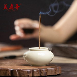 MEIZHENXIANG | Incense Burner with Sleeping Incense Holder
