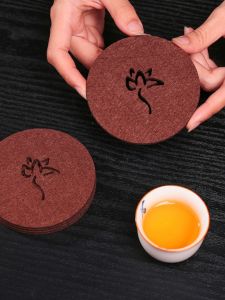 Thảm Cốc Bằng Vải Nỉ Phong Cách Trung Hoa Mới Thảm Cốc Trà Zen Chống Trượt Hấp Thụ Nước Cách Nhiệt Hình Tròn Thương Hiệu BaiPinLiang