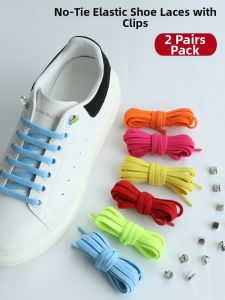 RUNEASY | Elastic No-Tie Shoelaces