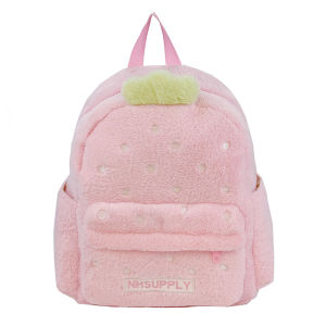 clu New Strawberrywomen Cute Backpack Casual Versatile Cartoon Plush School Bag Universal ulc