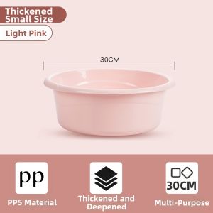 CHAHUA | Durable Large Baby Washing Basin