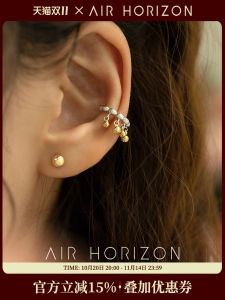 Color Block Tassel Ear Cuff No Piercing Womens New Fashion Small Design Elegant Golden Bean Ear Clip Trendy Alloy Material