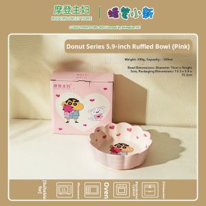 MODERN SWEETHOME | Air Fryer Special Bordered Baking Bowl