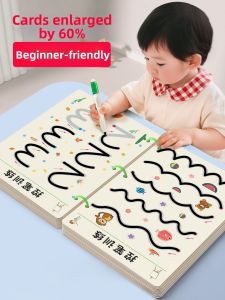 STARRY ARK | Pen Control Training Writing Pad Educational Toy