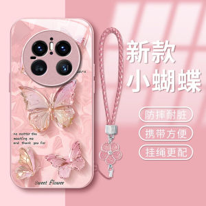 Fresh Style Ins Butterfly Design Full Cover Glass Shell for Huawei Mate70 Pro+ Phone Case Protective Cover Anti-Fall Metal Paint