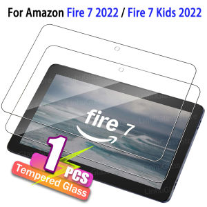 7-inch Screen Protector for Fire 7 2022 / Fire 7 Kids 2022 7.0" 9H Anti-Scratch High Definition Bubble Free Tempered Glass Film