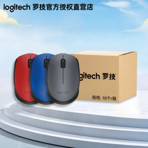 Logitech | Wireless Power-saving Versatile Mouse