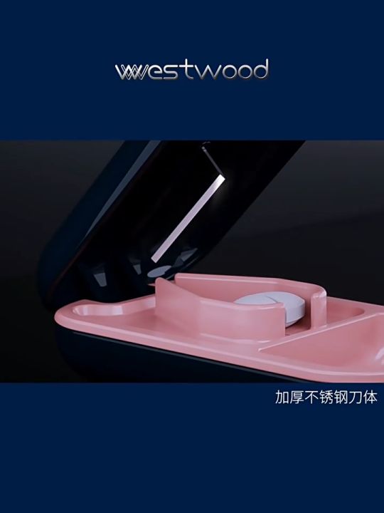 [ตลับยา มีให้เลือก 5 สี!!] กล่องที่ตัดยา ที่ตัดยา กล่องตัดยา พกพา ...