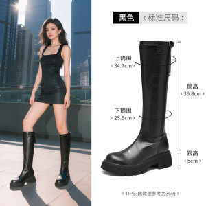 Agsdon Light Trend Series Long Tube Knight Boots Waterproof Platform British Style Fashion Boots for Young Women All Seasons