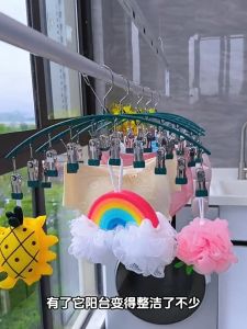 GREENSINDOOR Stainless Steel Curved Windproof Hanger Clothes Laundry Socks Drying Drip Hanger With Clip不锈钢衣夹