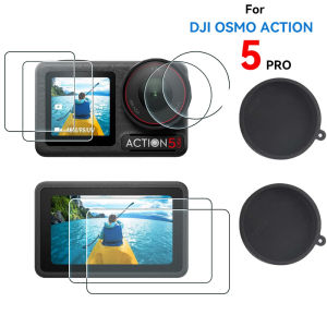 Camera Lens Dust Cover For DJI Osmo Action 5 Pro Non Slip Silicone Lens Protection Action 5 Pro Camera Tempered Film Accessories