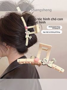 WENZHU | Cartoon Cute Water Drill Dog Clip Hair Accessory