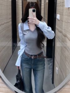 GEBOFU | Gray Striped Two-tone Long Sleeve Shirt Women Slim Fit
